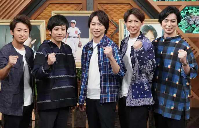 大野智のビジネスパートナー