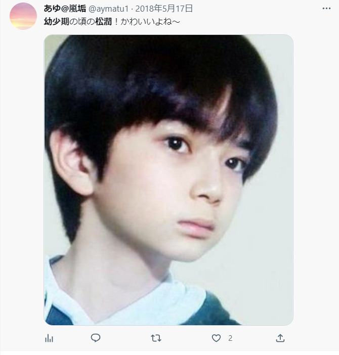 どうする家康の竹千代の子役