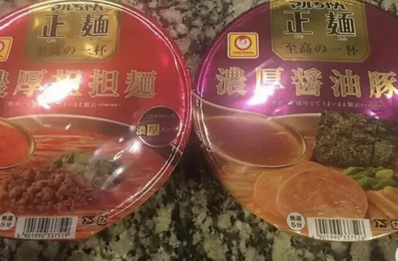 キスマイ横尾の嫁