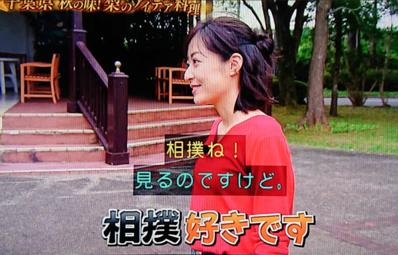 井上真央と松本潤は結婚準備中