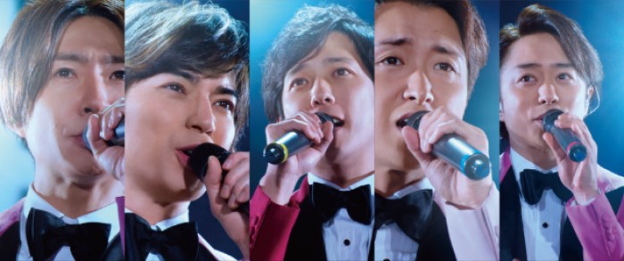 嵐